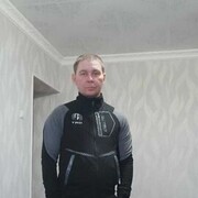  ,   Demon, 39 ,   ,   , c , 