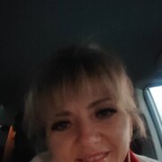 ���������� ����������, ���� ������� �����, 46 ���, ������������ ��� c�������� ���������