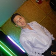 ���������� ����������, ���� ������� �����, 41 ���, ������������ ��� ������