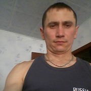 ���������� �������, ���� ������� ������, 41 ���, ������������ ��� ������, ����� � ���������, c�������� ���������