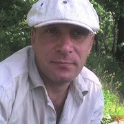 ���������� ������, ���� ������� �����, 53 ����, ������������ ��� ������, ����� � ���������, c�������� ���������