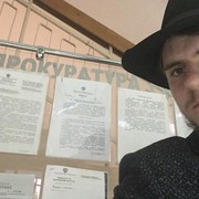 ���������� ������, ���� ������� ����������, 26 ���, ������������ ��� ������, ����� � ���������, c�������� ���������