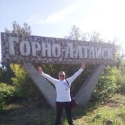 ���������� �����-�������, ���� ������� ������, 38 ���, ������������ ��� ������, ����� � ���������