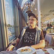 ���������� ������, ���� ������� �����, 33 ����, ������������ ��� ������, ����� � ���������