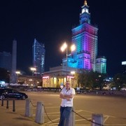 ���������� �������, ���� ������� Gocha, 46 ���, ������������ ��� ������, ����� � ���������, c�������� ���������