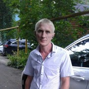 ���������� ������, ���� ������� ���������, 45 ���, ������������ ��� ������, ����� � ���������, c�������� ���������