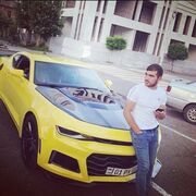 ���������� �������, ���� ������� Gor, 28 ���, ������������ ��� ������, ����� � ���������