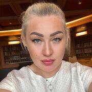  Leidschendam,  Svetlana, 48