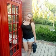 ���������� �������, ���� ������� �����, 31 ���, ������������ 