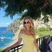 ���������� �����, ���� ������� �������, 29 ���, ������������ ��� ������, ����� � ���������