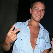 ���������� �����-���������, ���� ������� ����������, 38 ���, ������������ ��� ������