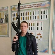 ���������� ��������, ���� ������� �������, 26 ���, ������������ ��� ������, ����� � ���������, c�������� ���������