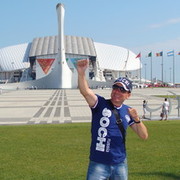 ���������� ���������, ���� ������� ������, 44 ����, ������������ ��� ������