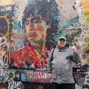 ���������� ������, ���� ������� ARTUR, 37 ���, ������������ ��� ������, ����� � ���������, ���������