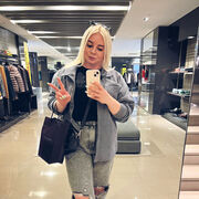 ���������� ������, ���� ������� Nadya, 32 ����, ������������ ��� ������, ����� � ���������, c�������� ���������