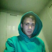 ���������� ������, ���� ������� �����, 32 ����, ������������ ��� ������, ����� � ���������, c�������� ���������, ���������