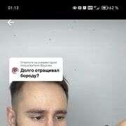  ,  , 29