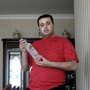 ���������� Kusadasi, ���� ������� MURAD, 78 ���, ������������ ��� ������, ����� � ���������, c�������� ���������, ���������