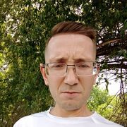 ���������� �������, ���� ������� ���, 39 ���, ������������ ��� ������, ����� � ���������