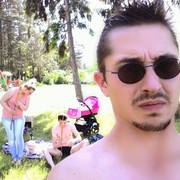 ���������� ����, ���� ������� ������, 39 ���, ������������ ��� ������, ���������