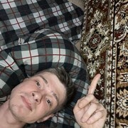  Bexleyheath,  Mark, 28