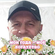  ,   , 58 ,   