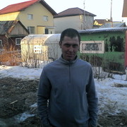 ���������� ������ �����, ���� ������� �����, 39 ���, ������������ ��� ������, ����� � ���������, c�������� ���������, ���������