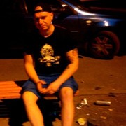 ���������� ����, ���� ������� �����, 36 ���, ������������ ��� ������, ����� � ���������, c�������� ���������