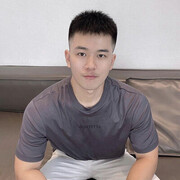  Luling,  Chen, 35