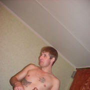  ,   Maks, 39 ,   ,   , c 