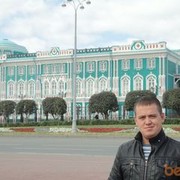 ���������� ���, ���� ������� �����, 44 ����, ������������ ��� ������, ����� � ���������, c�������� ���������