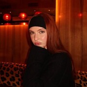 ���������� ����, �������