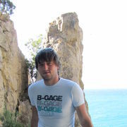 ���������� ������, ���� ������� �����, 38 ���, ������������ ��� ����� � ���������, c�������� ���������