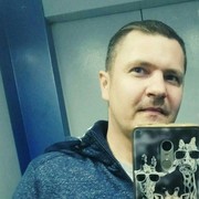 ���������� �������, ���� ������� �������, 43 ����, ������������ 