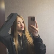 ���������� ���������, ���������