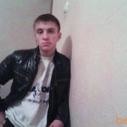 ���������� �������, ���� ������� Vasile, 33 ����, ������������ ��� ������, ����� � ���������, c�������� ���������