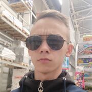 ���������� �������, ���� ����� ������, 19 ���, ������������ ��� ������, ����� � ���������, ���������