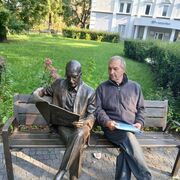 ���������� ������ �����, ������� �����, 50