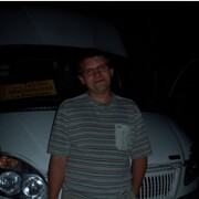 ���������� ����, ���� ������� ������, 37 ���, ������������ ��� ������, ����� � ���������