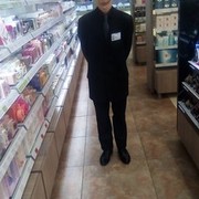 ���������� ���������, ���� ������� ���������, 33 ����, ������������ ��� ������, ����� � ���������, c�������� ���������, ���������