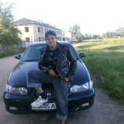  ,   Scer, 37 ,   ,   , c 