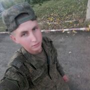  -,   , 21 ,   ,   , c , 