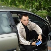 ���������� ��������������, ���� ������� �������, 43 ����, ������������ ��� ������