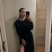 ���������� ���������, �����