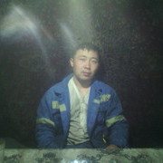 ���������� �����, ���� ������� ������, 41 ���, ������������ ��� ������, ����� � ���������, c�������� ���������