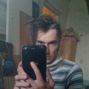 ���������� ����, ���� ������� ������, 28 ���, ������������ ��� ������, ����� � ���������, c�������� ���������