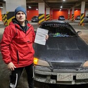 ���������� ������, ���� ������� ����, 26 ���, ������������ ��� ������, ����� � ���������