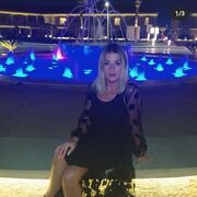 ���������� �����, ���� ������� ������, 39 ���, ������������ 