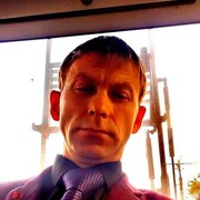 ���������� ���������, ���� ������� ����, 44 ����, ������������ ��� ������, ����� � ���������, ���������