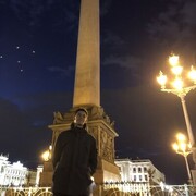 ���������� ������������, ���� ����� �����, 24 ����, ������������ ��� c�������� ���������